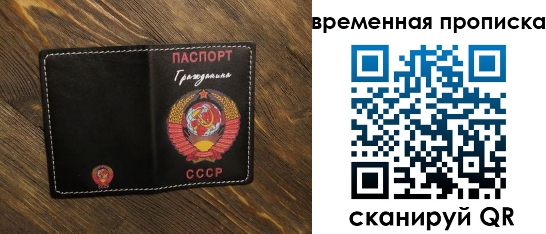 найти адрес прописки в Тюмени